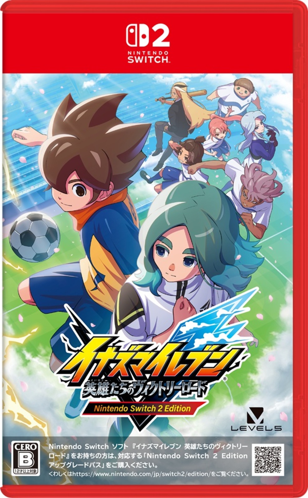 イナズマイレブン 英雄たちのヴィクトリーロード Nintendo Switch 2 Edition