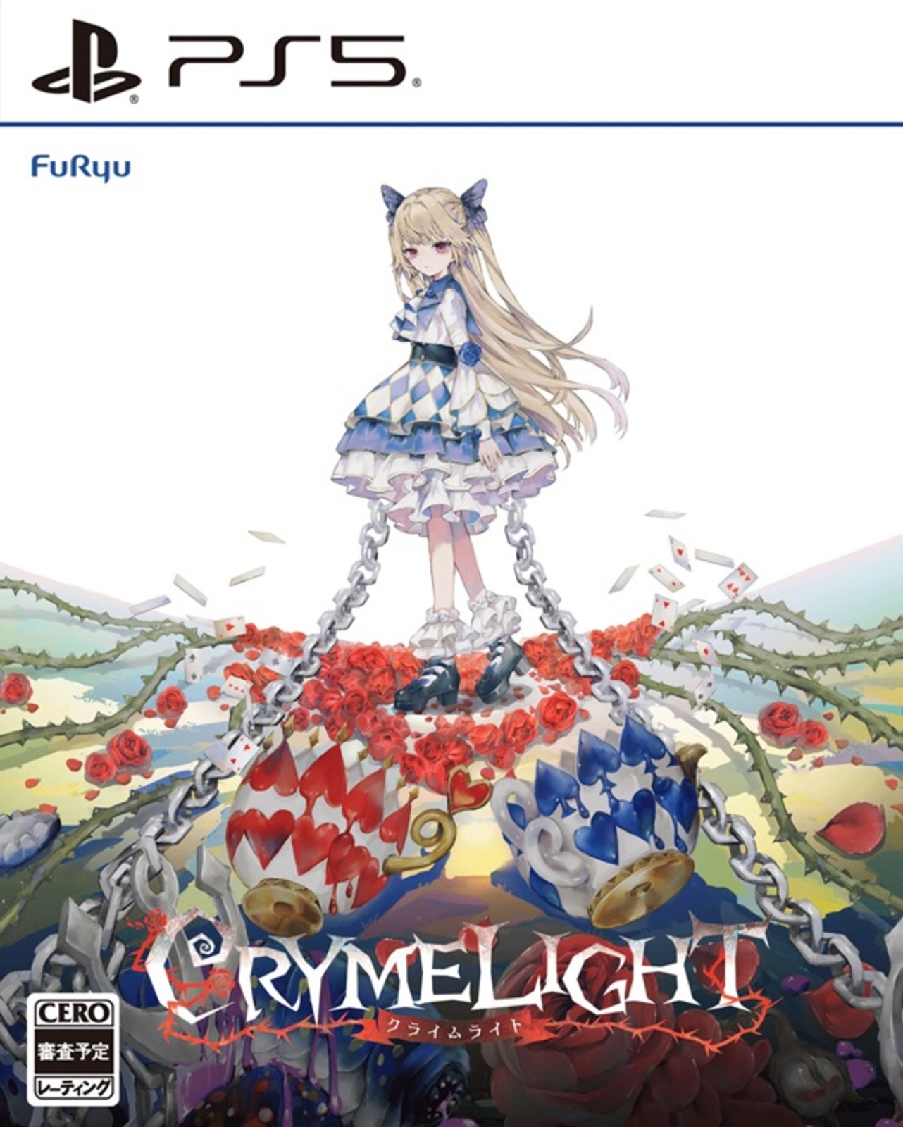 クライムライト/CRYMELIGHT 通常版