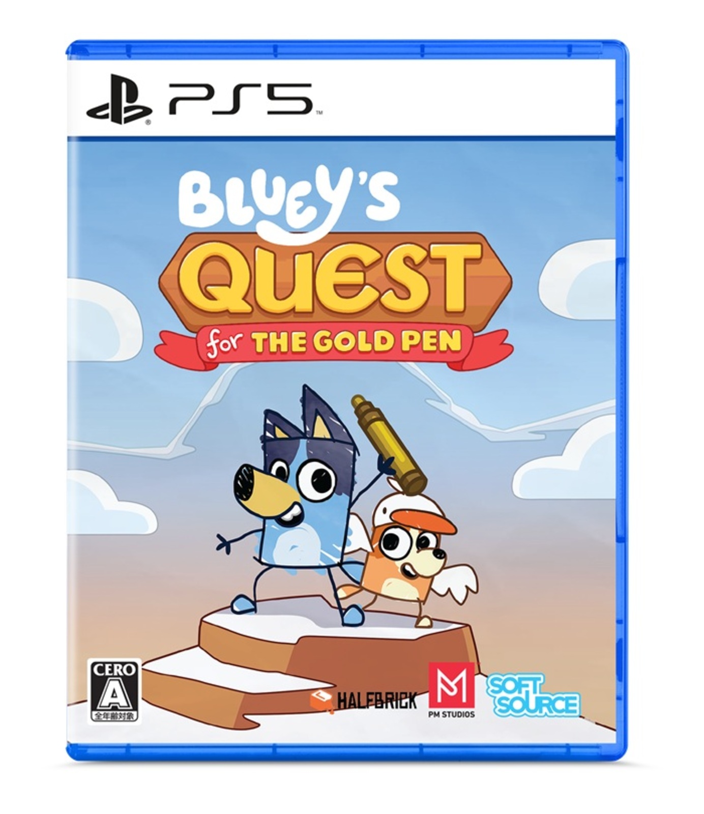 Bluey