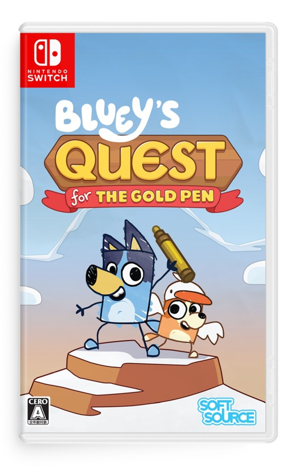 Bluey
