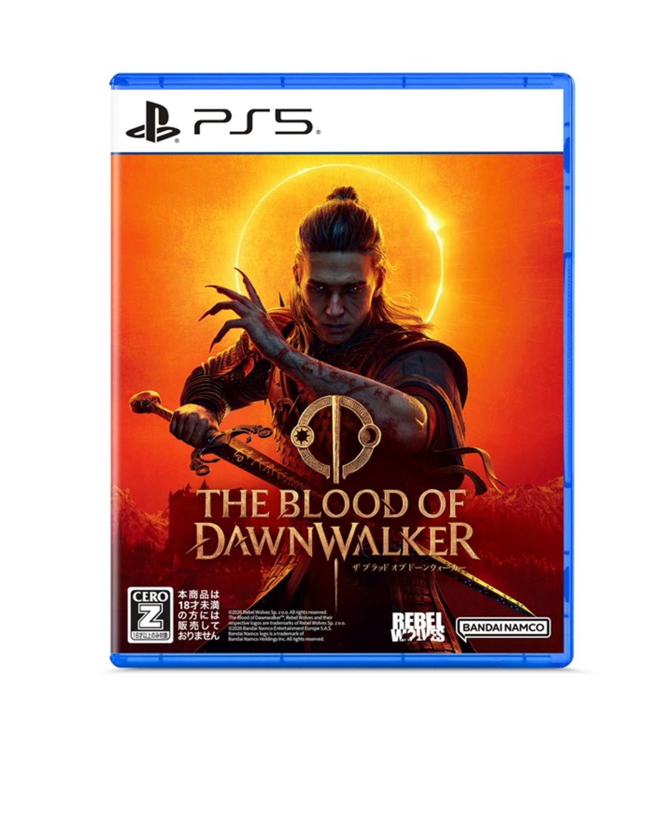 The Blood of Dawnwalker