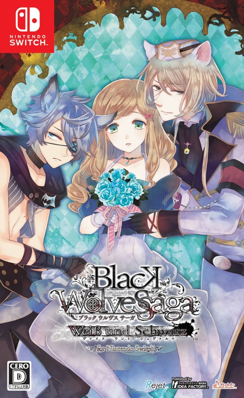 BLACK WOLVES SAGA -Weiβ und Schwarz- for Nintendo Switch 通常版 B2布ポスター付き【お宝創庫オンラインストア専売】