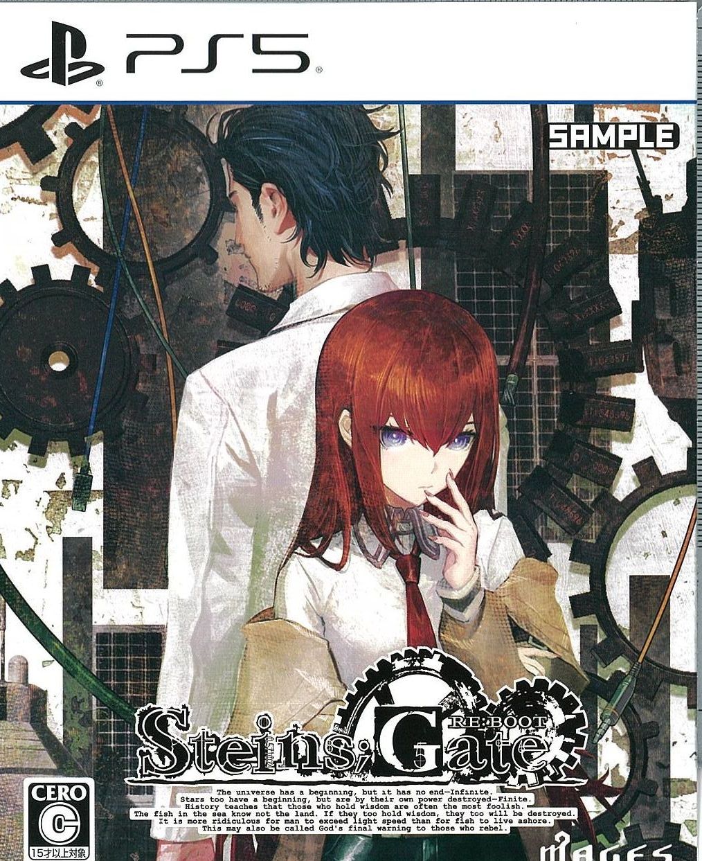 STEINS;GATE RE:BOOT (シュタインズゲート リブート) 通常版