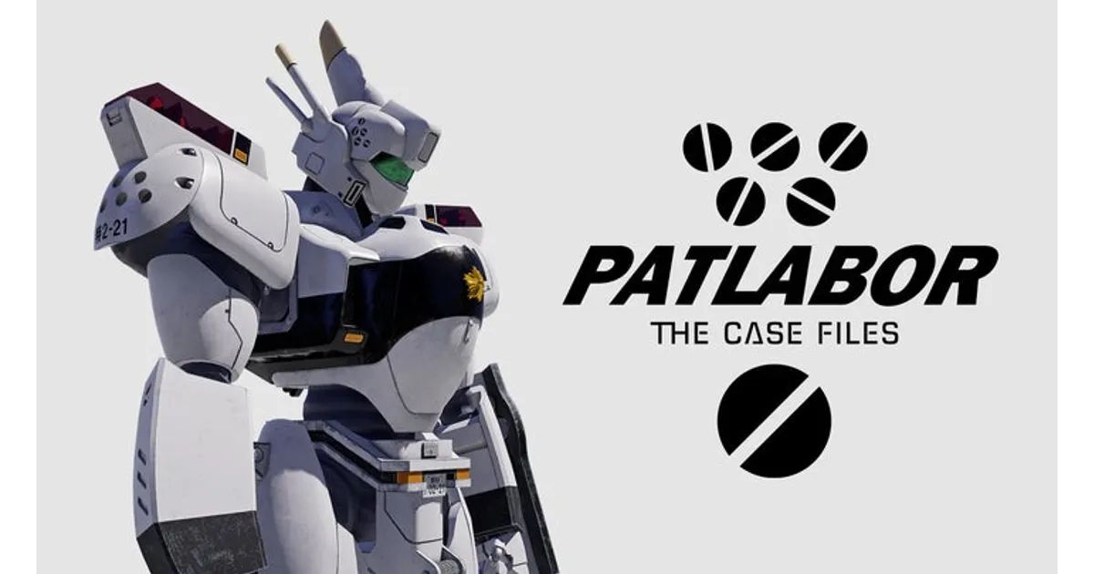 機動警察パトレイバー the Case Files