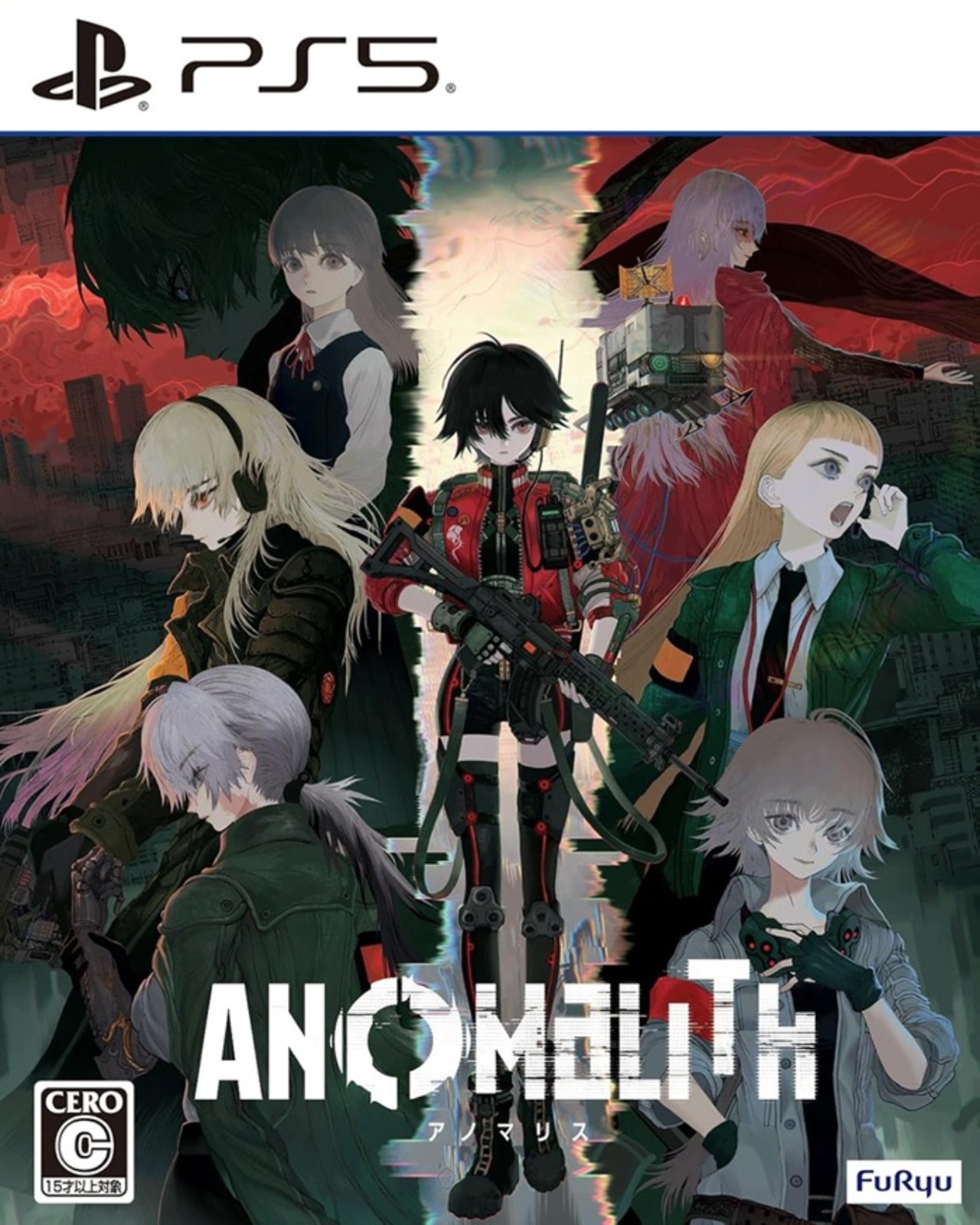 アノマリス/ANOMALITH 通常版