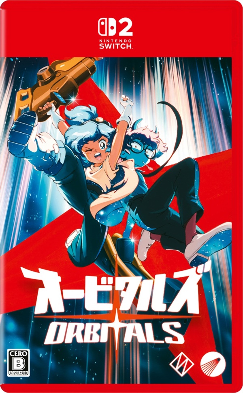 オービタルズ Orbitals