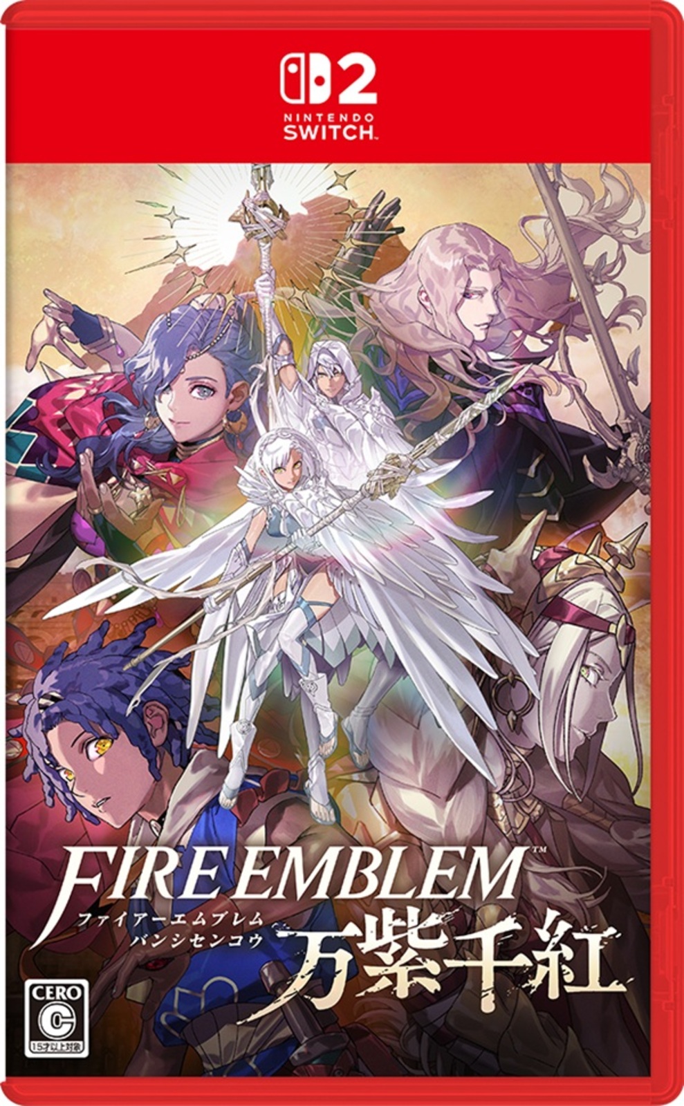 ファイアーエムブレム 万紫千紅 通常版