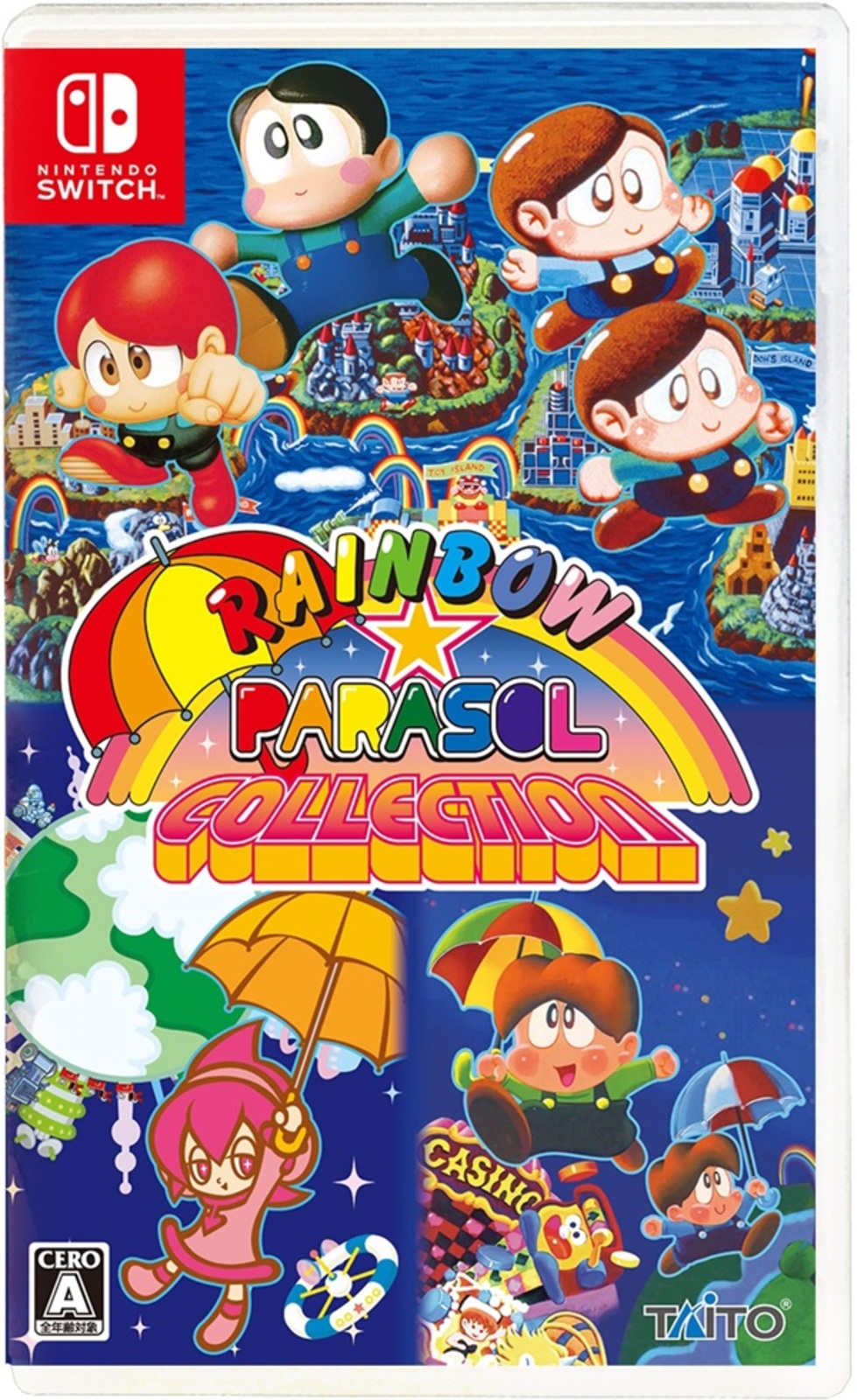 レインボー★パラソルコレクション