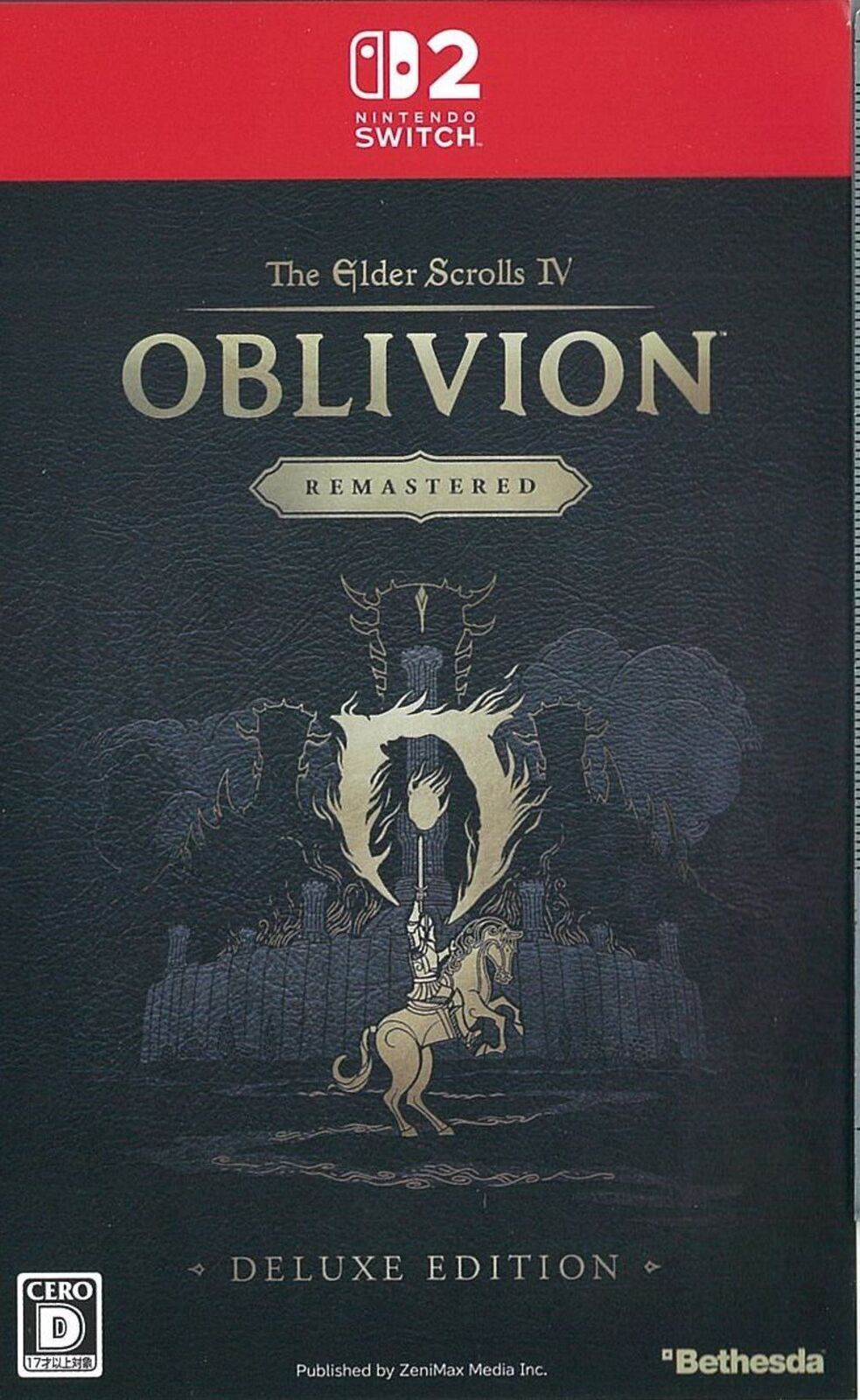 The Elder Scrolls IV: Oblivion Remastered - Deluxe Edition ※オンライン専用