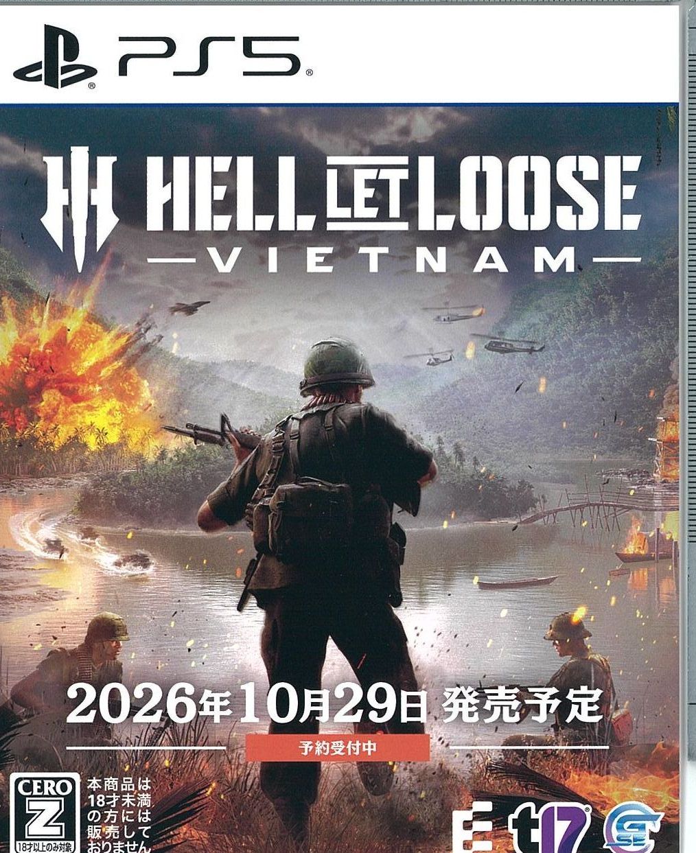 HELL LET LOOSE: VIETNAM [Z指定