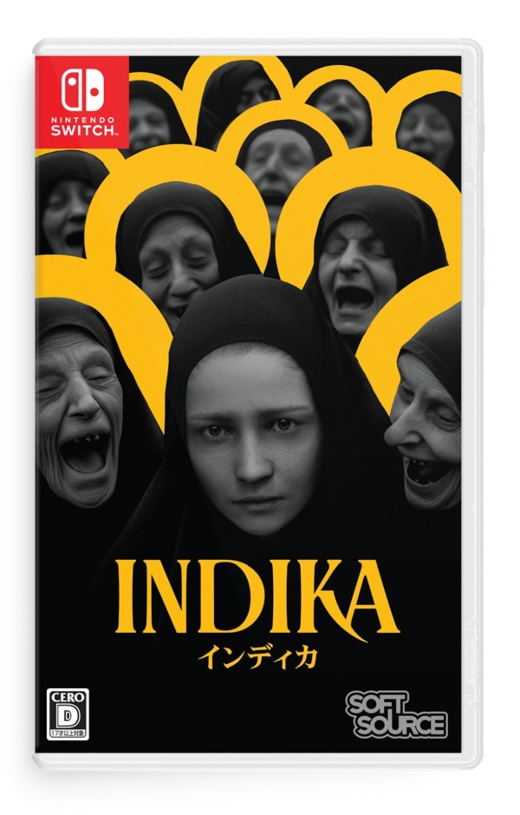 インディカ