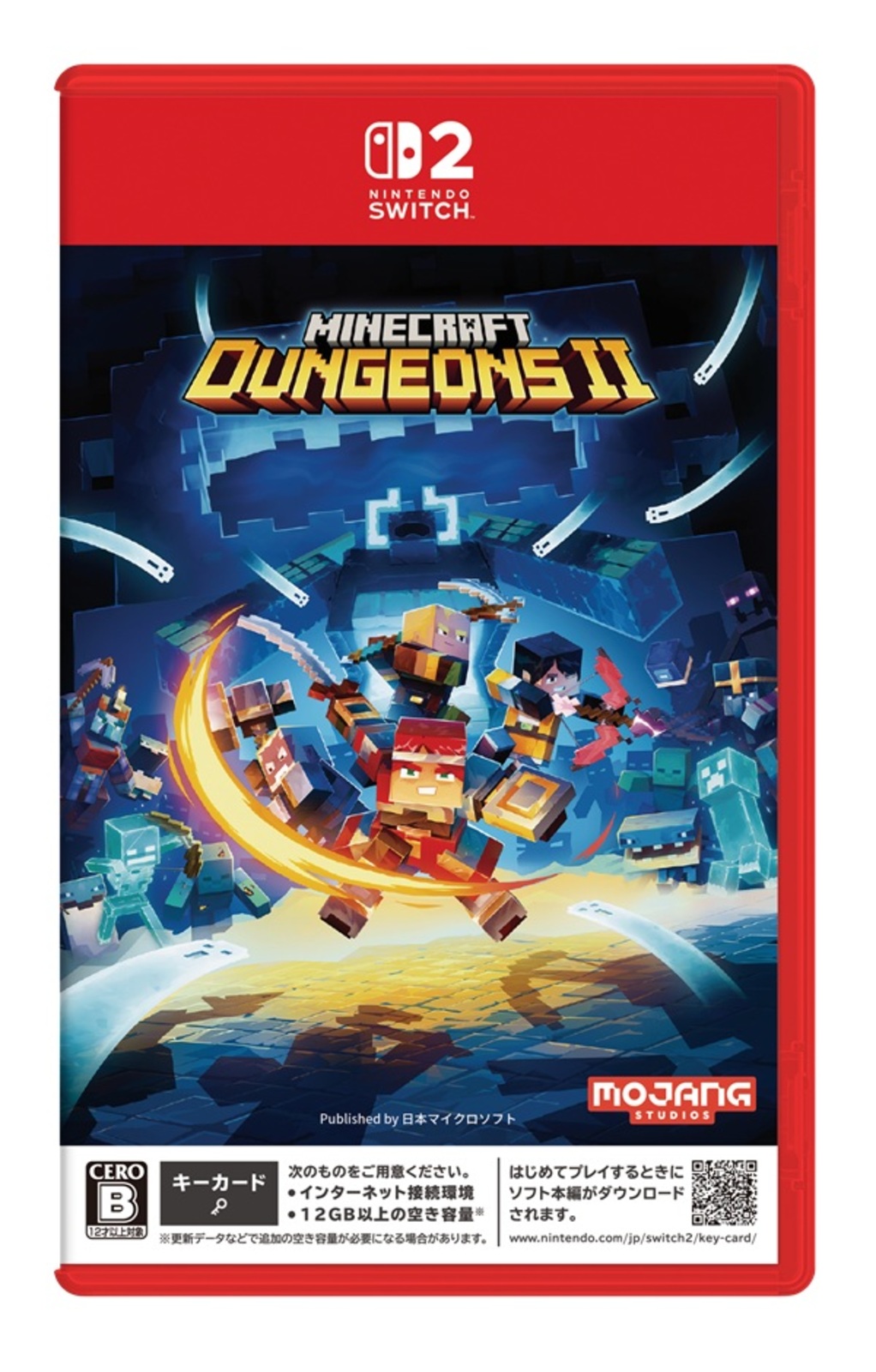 Minecraft Dungeons II