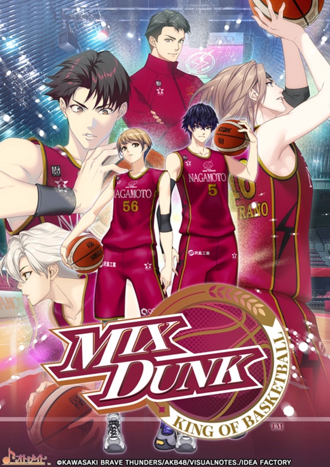 MIX DUNK -KING OF BASKETBALL- 特装版 オリジナル缶バッジ付き【お宝創庫オンラインストア専売】