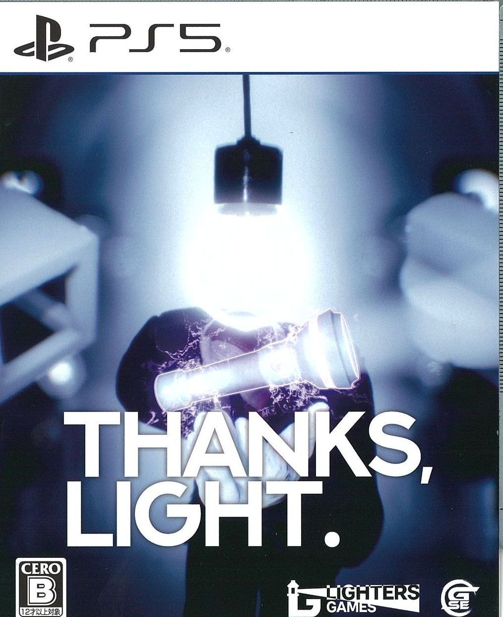 THANKS, LIGHT.
