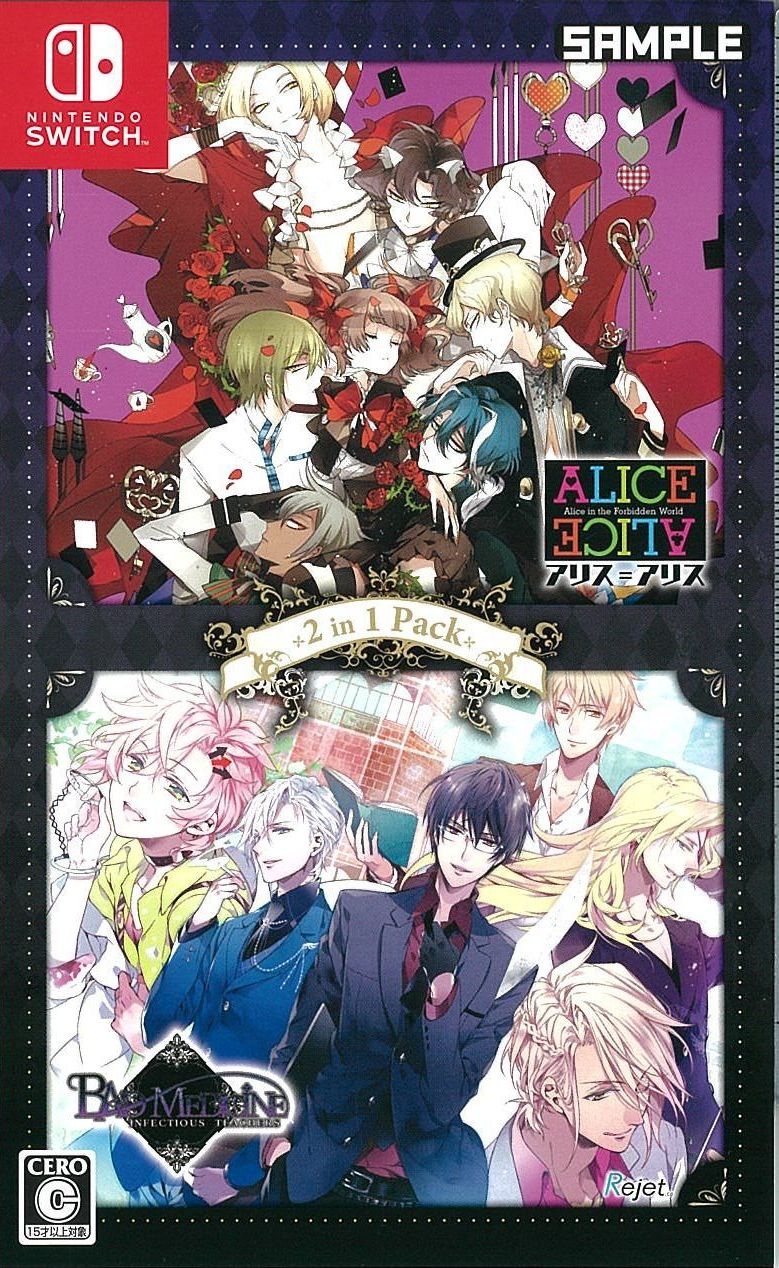ALICE=ALICE & BAD MEDICINE 2 in 1 Pack for Nintendo Switch 通常版