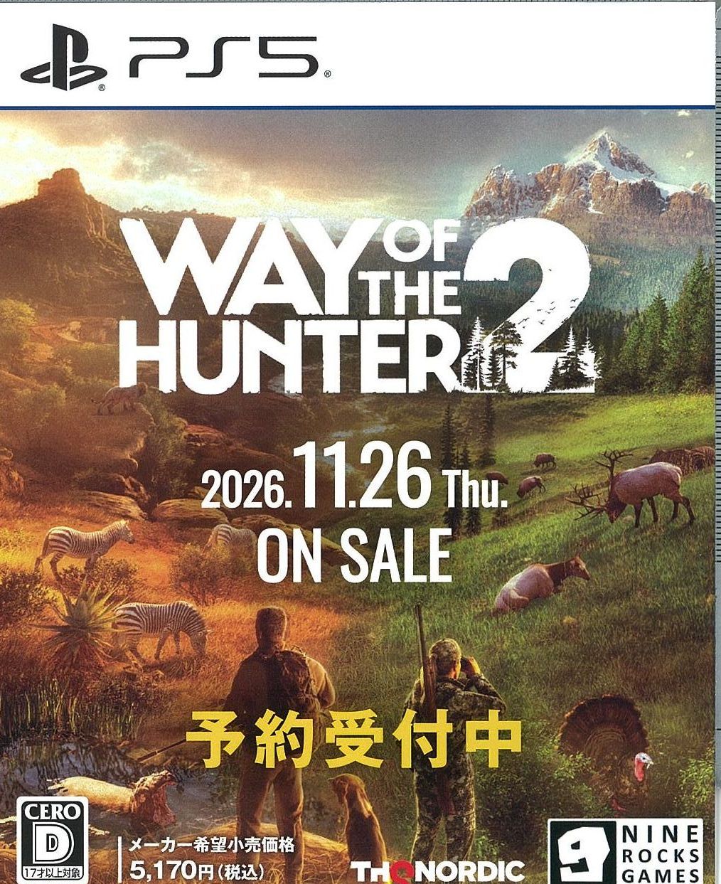 Way of the Hunter 2 (ウェイ オブ ザ ハンター2)