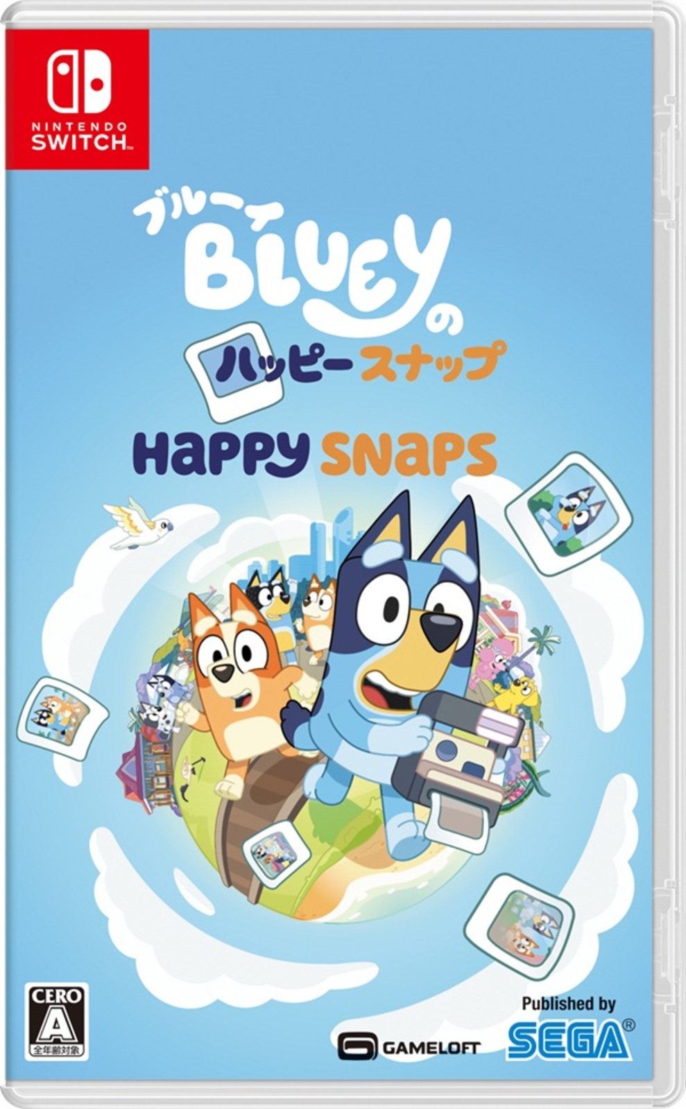 ブルーイのハッピースナップ
