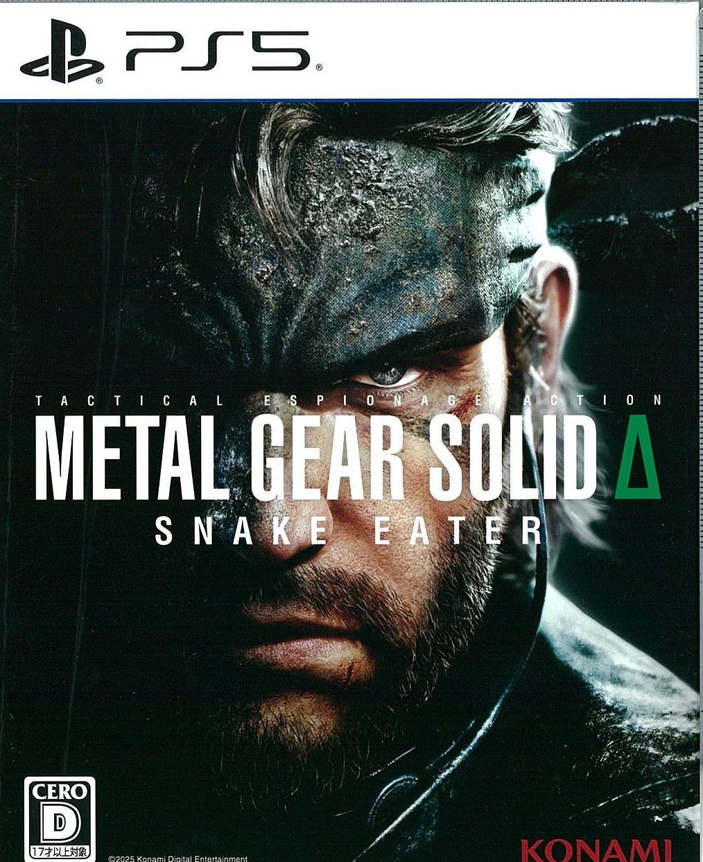 METAL GEAR SOLID Δ SNAKE EATER