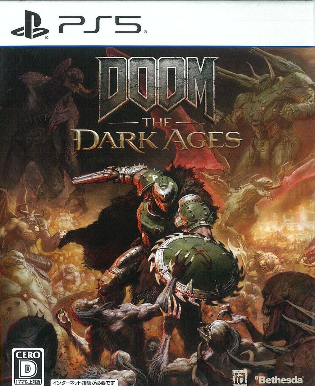 DOOM: The Dark Ages
