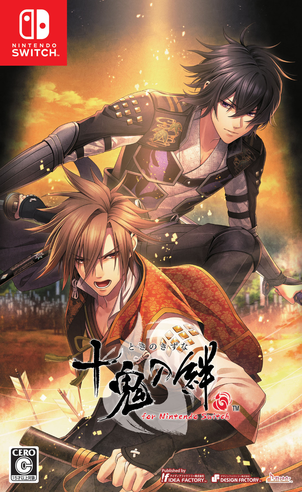 通)十鬼の絆 for Nintendo Switch