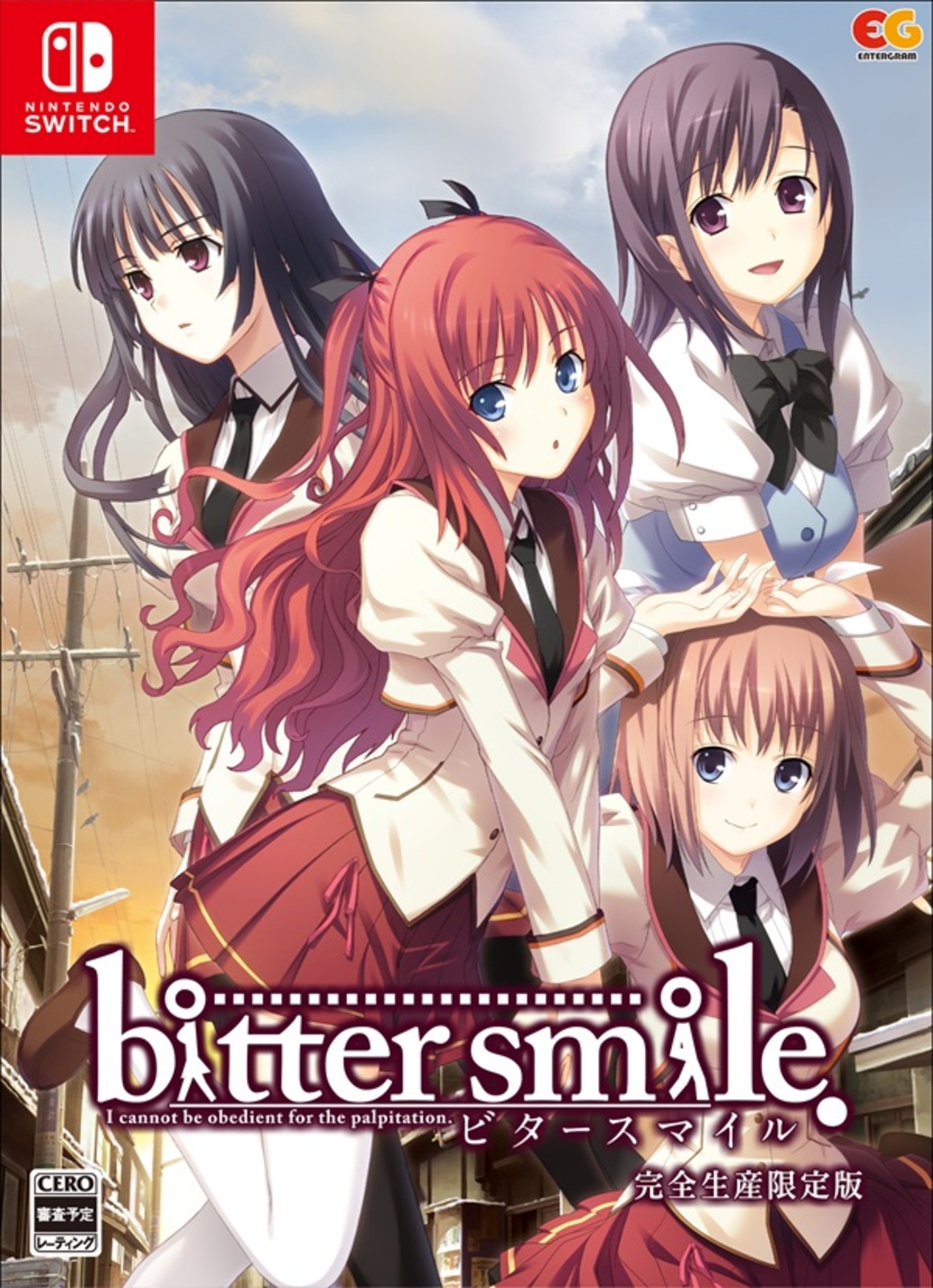 限)bitter smile.