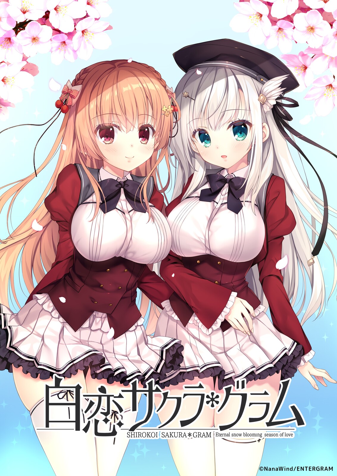 限)白恋サクラ*グラム