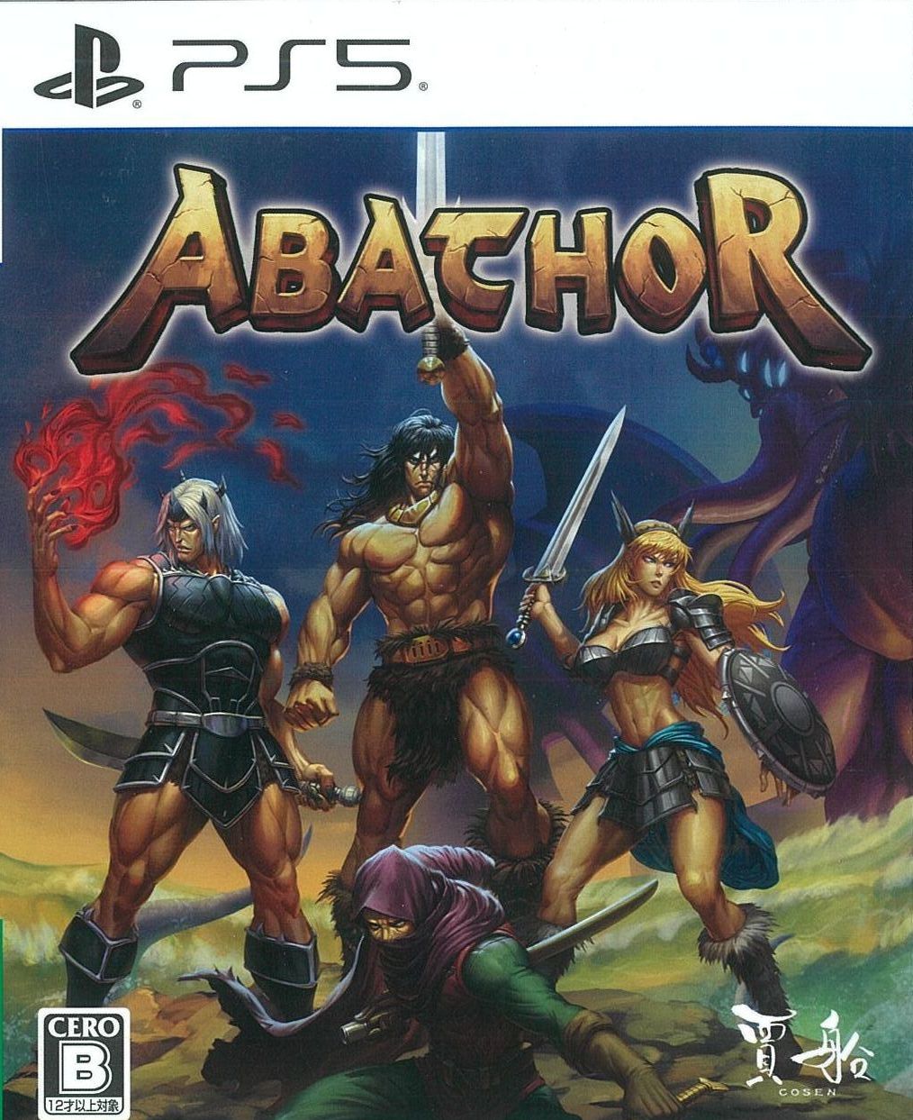 通)ABATHOR