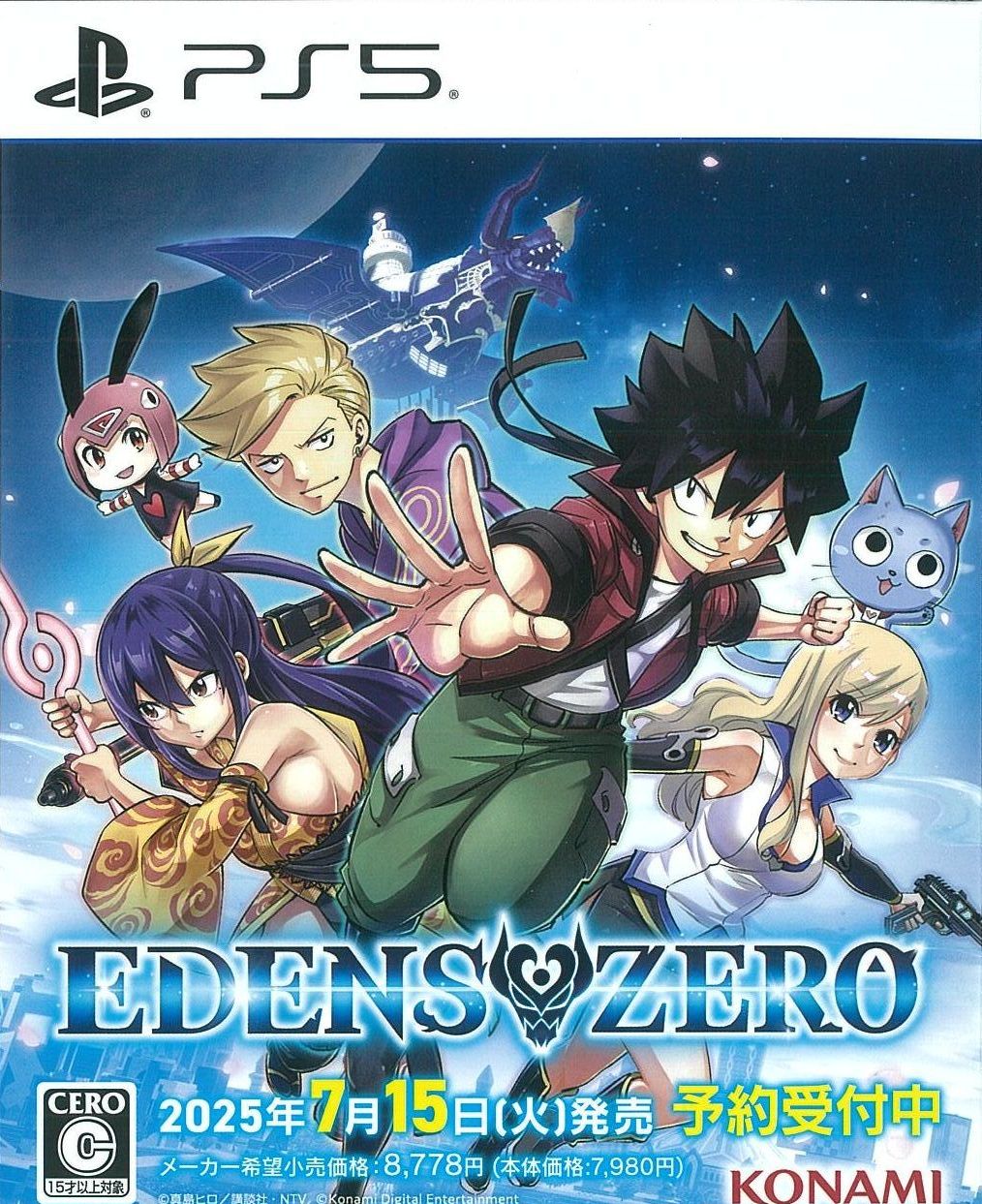 EDENS ZERO