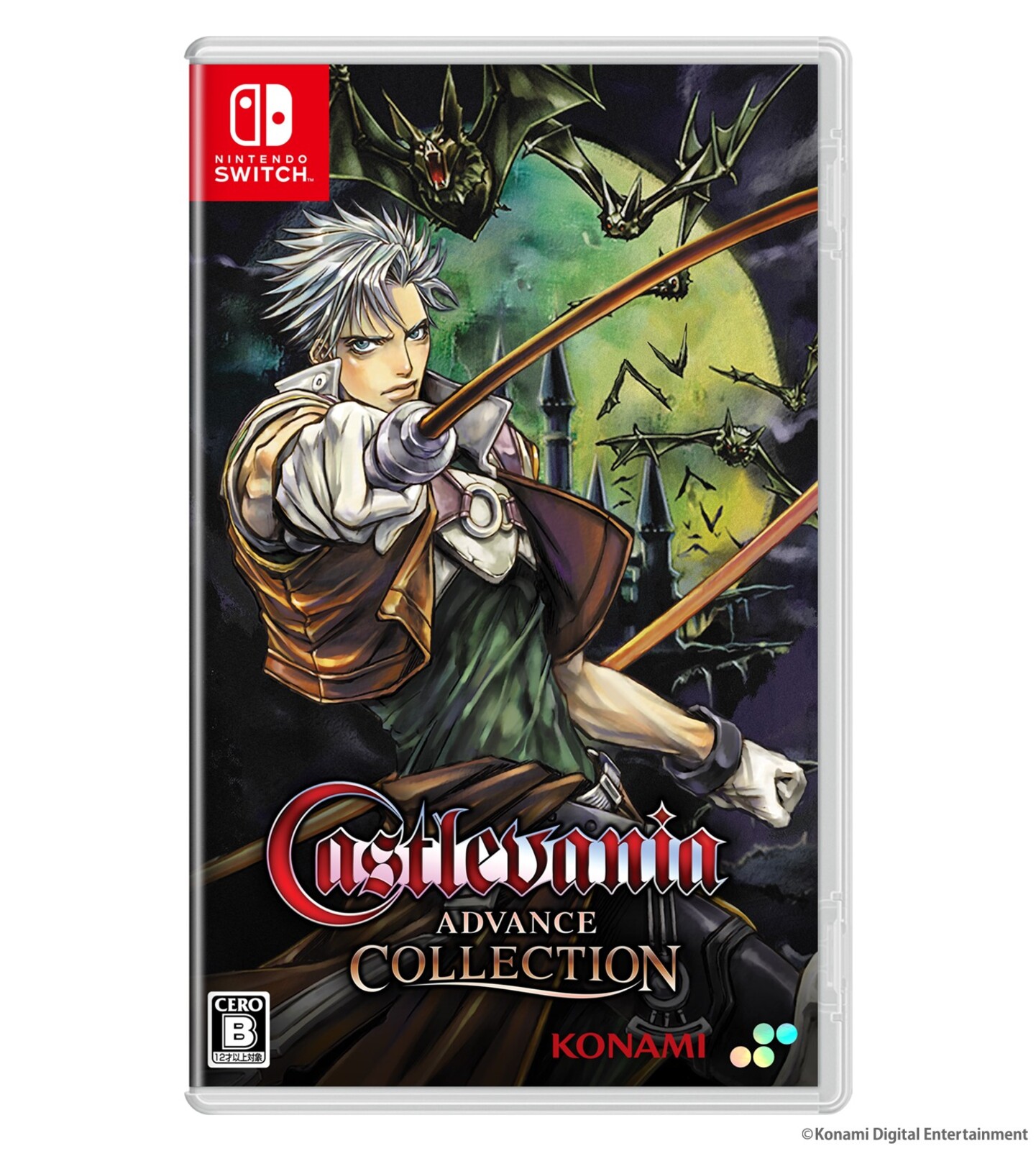 通)Castlevania Advance コレクション