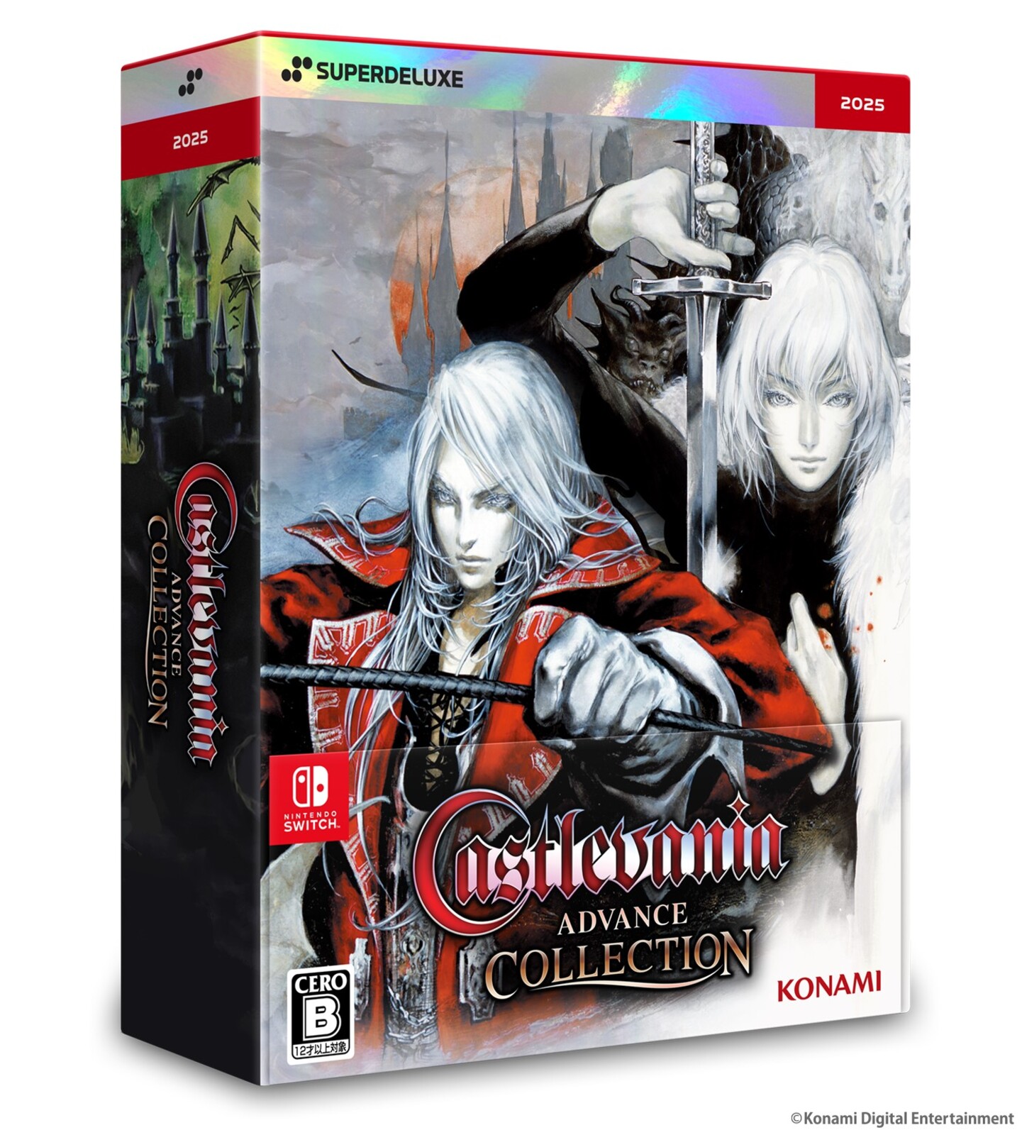 限)Castlevania Advance コレクション