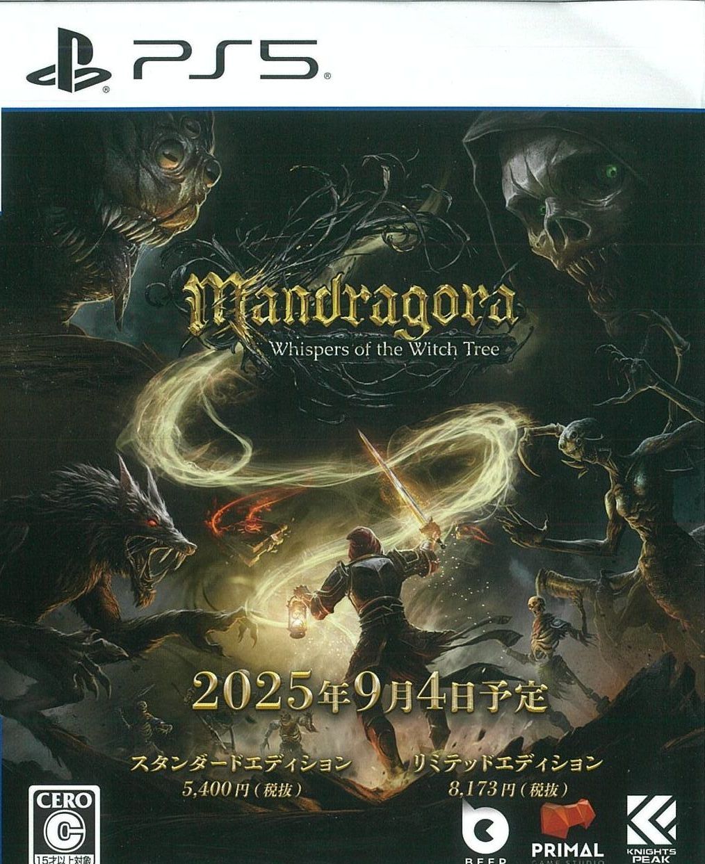 通)Mandragora;ウィスパーズオブザウィッチ