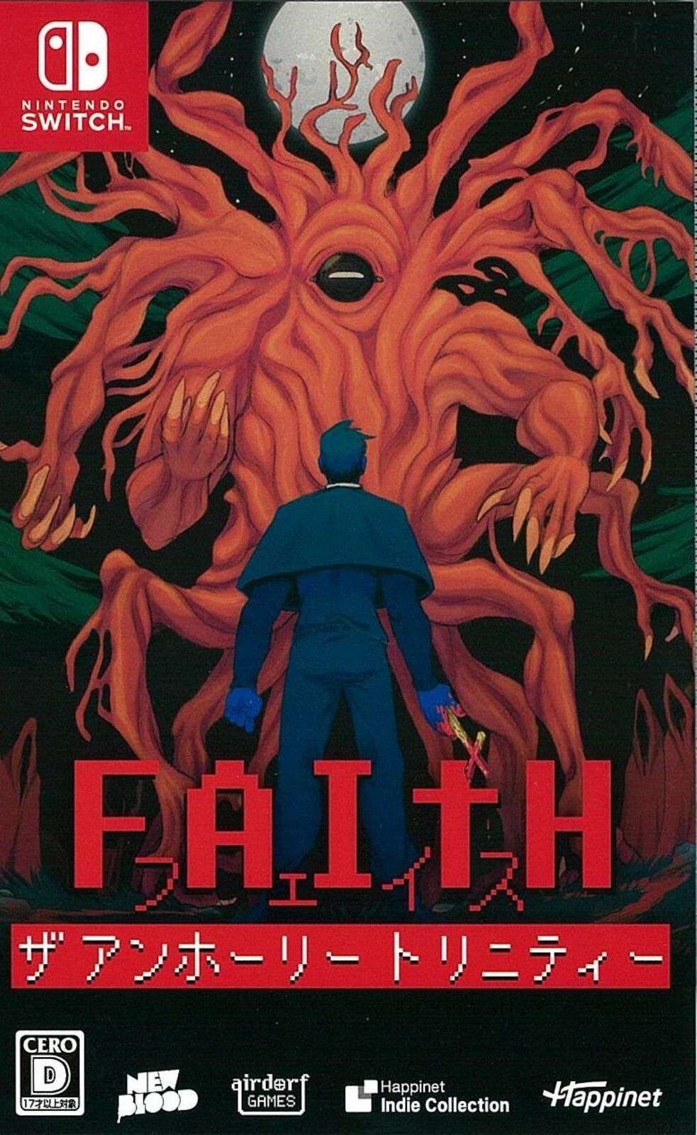 FAITH: The Unholy Trinity