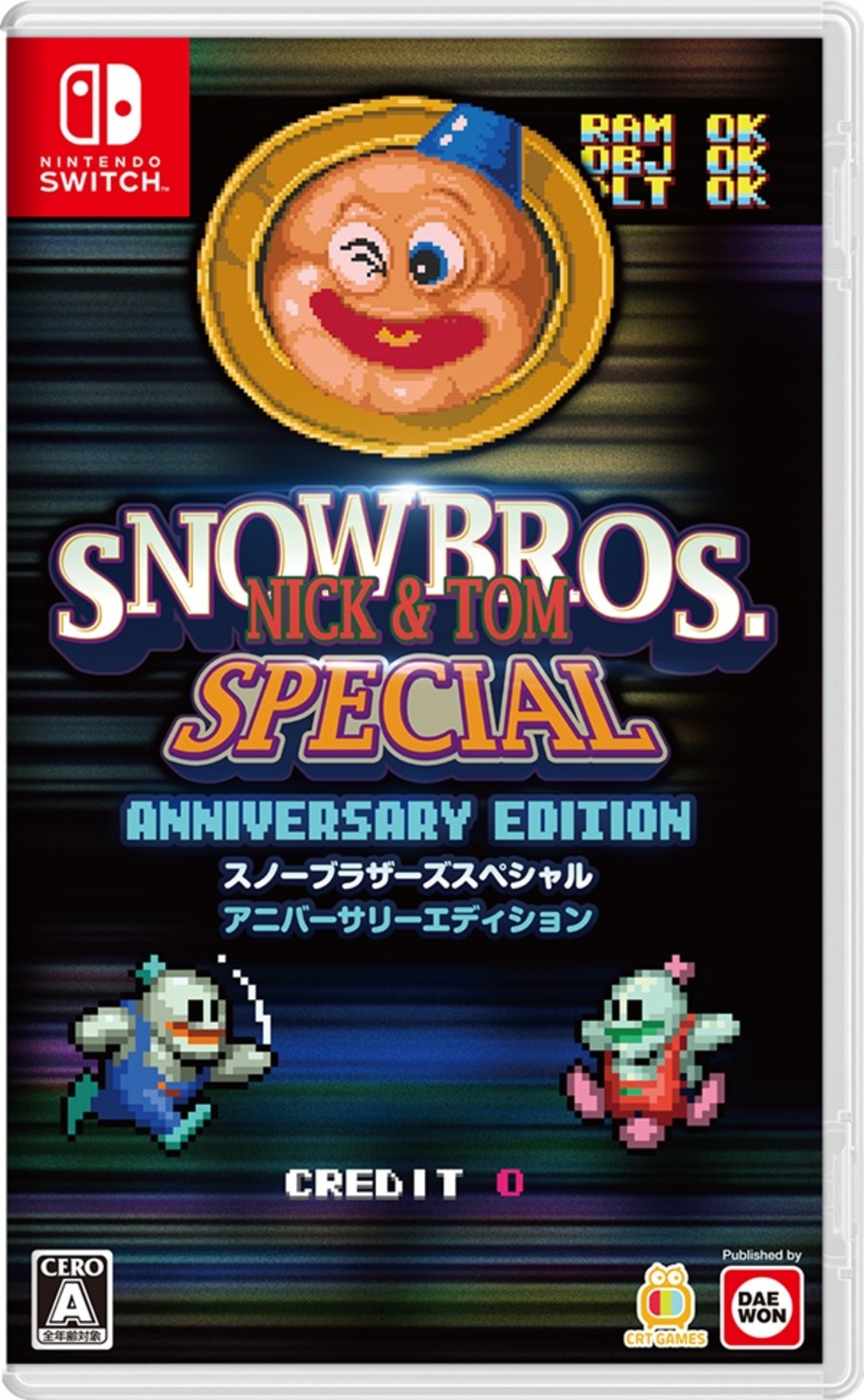 SNOWBROS.NICK&TOM SPECIAL AE