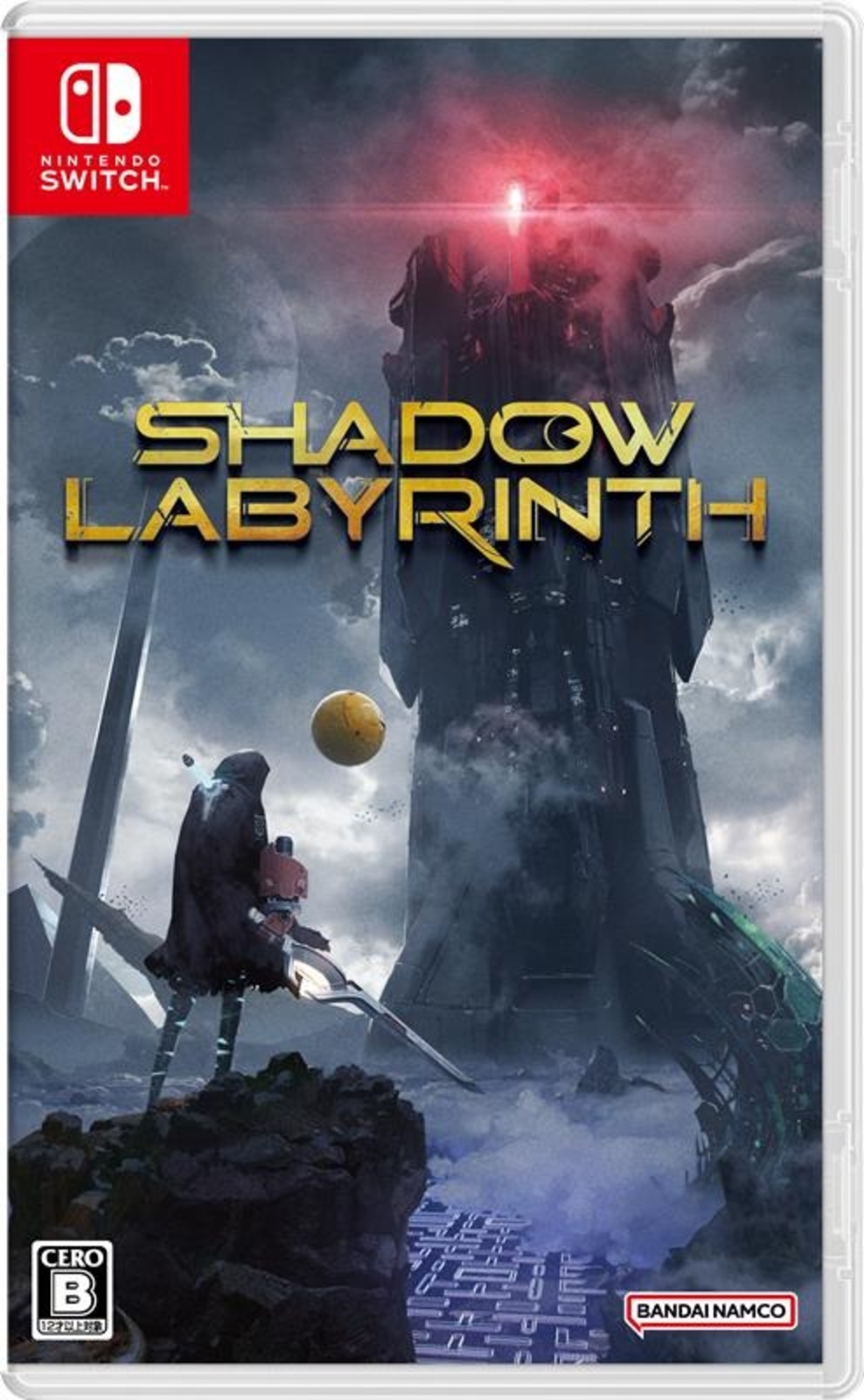 Shadow Labyrinth SW2Edition
