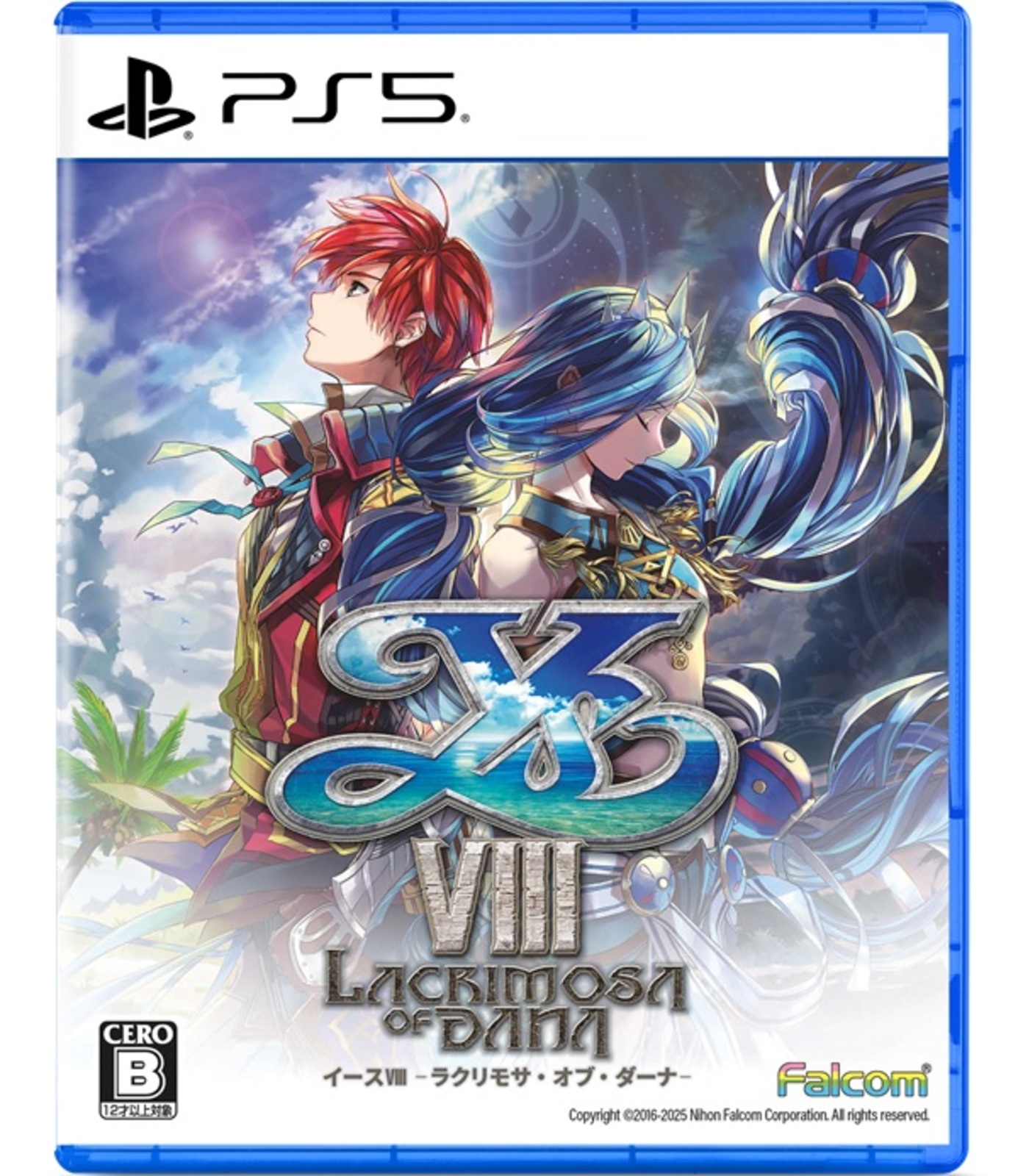 イースVIII -Lacrimosa of DANA-