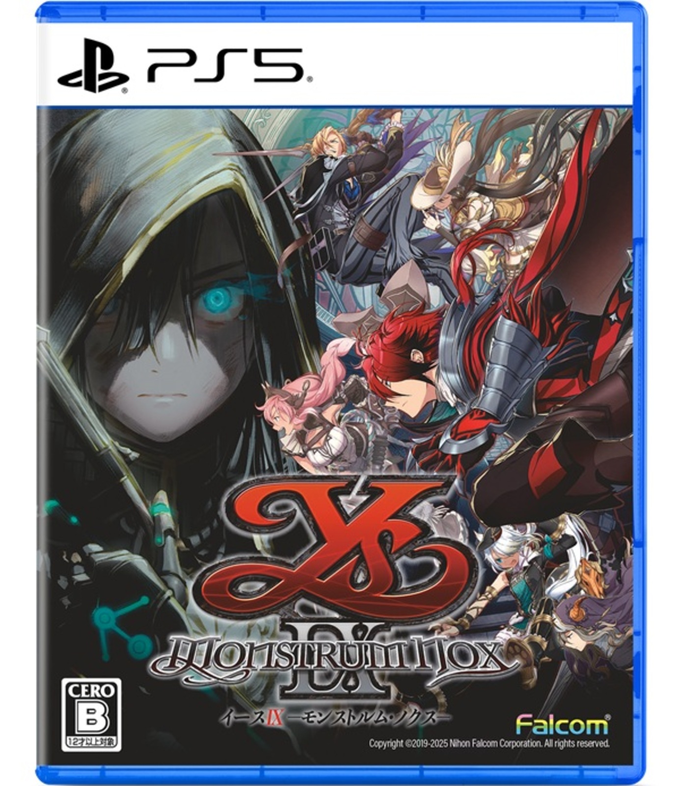 イースIX -Monstrum NOX-