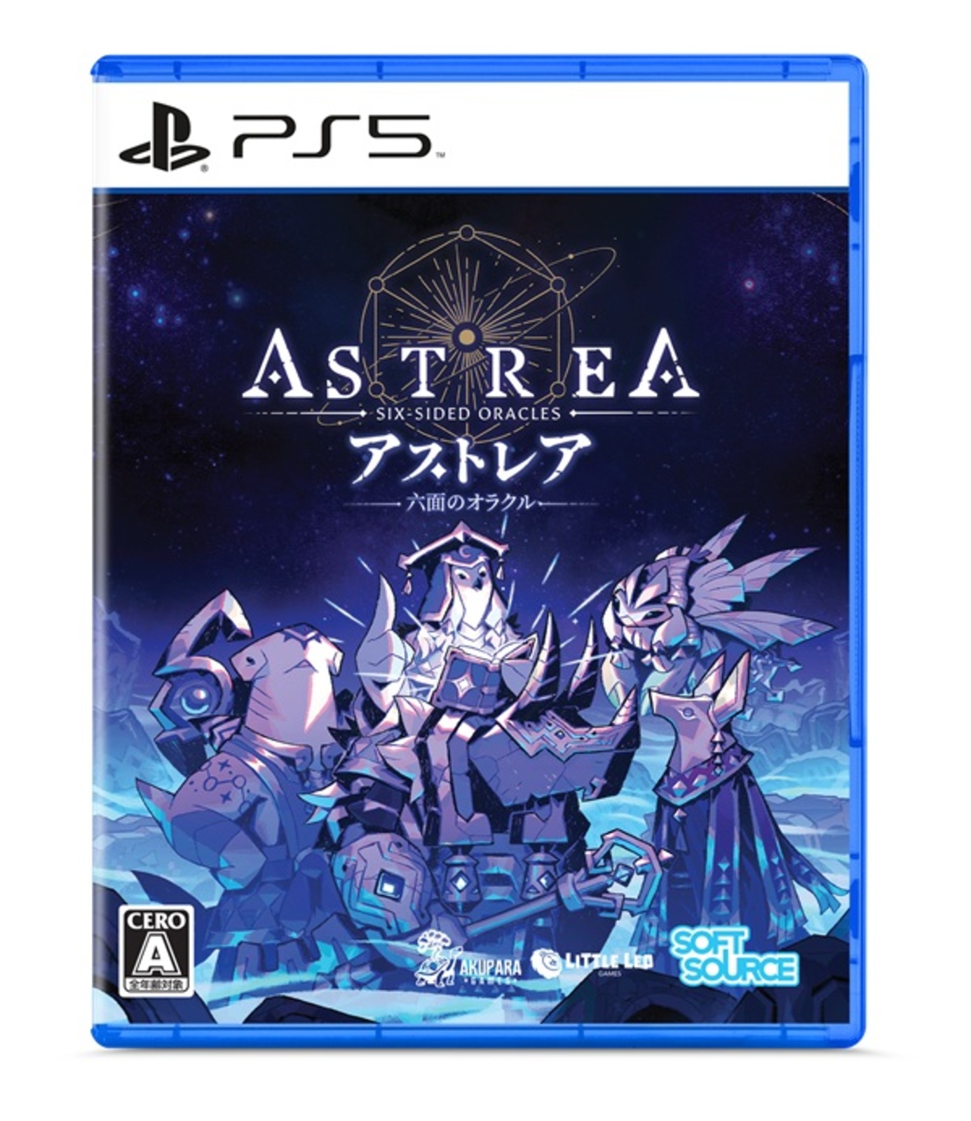 Astrea: Six-Sided Oracles