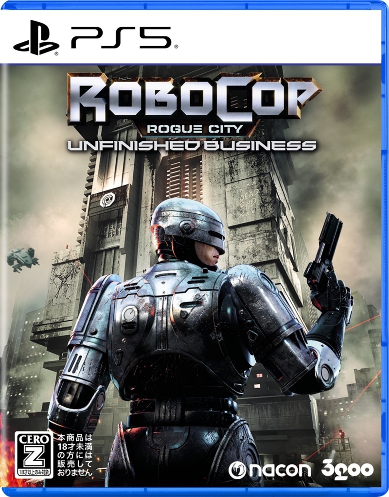RoboCop: Rogue City UB