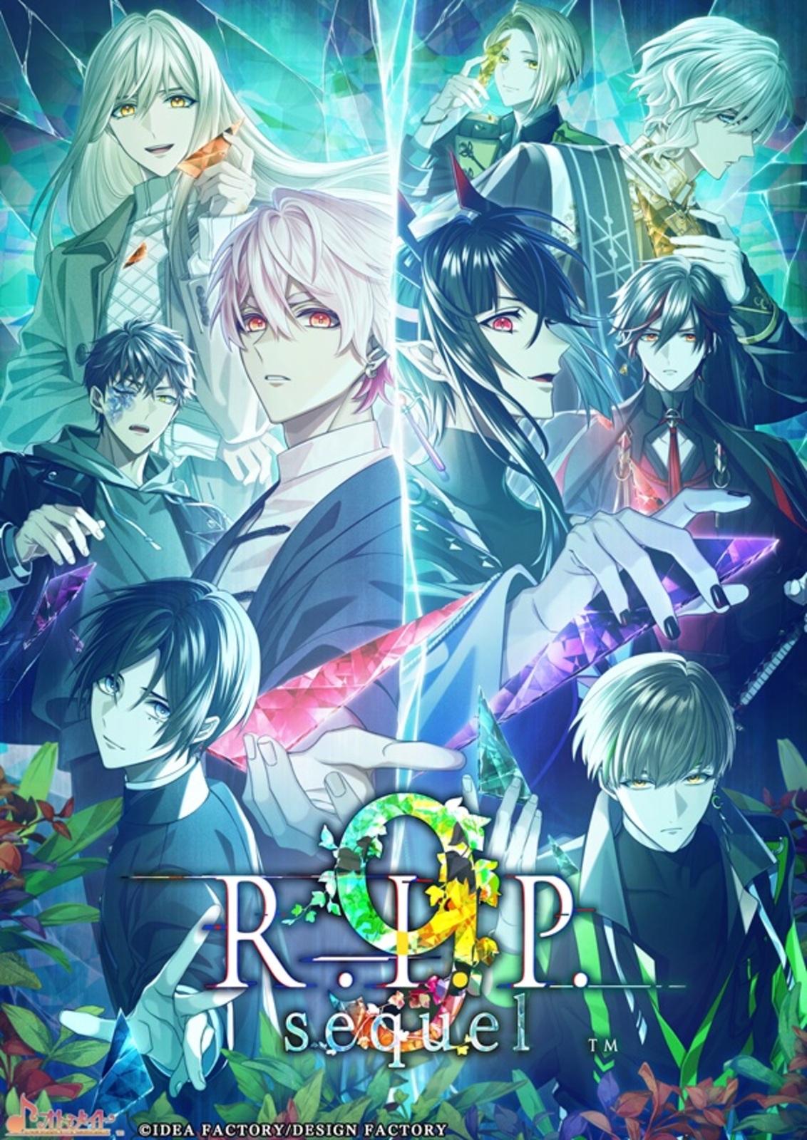 WEB用)布ポス付通)9 R.I.P. sequel