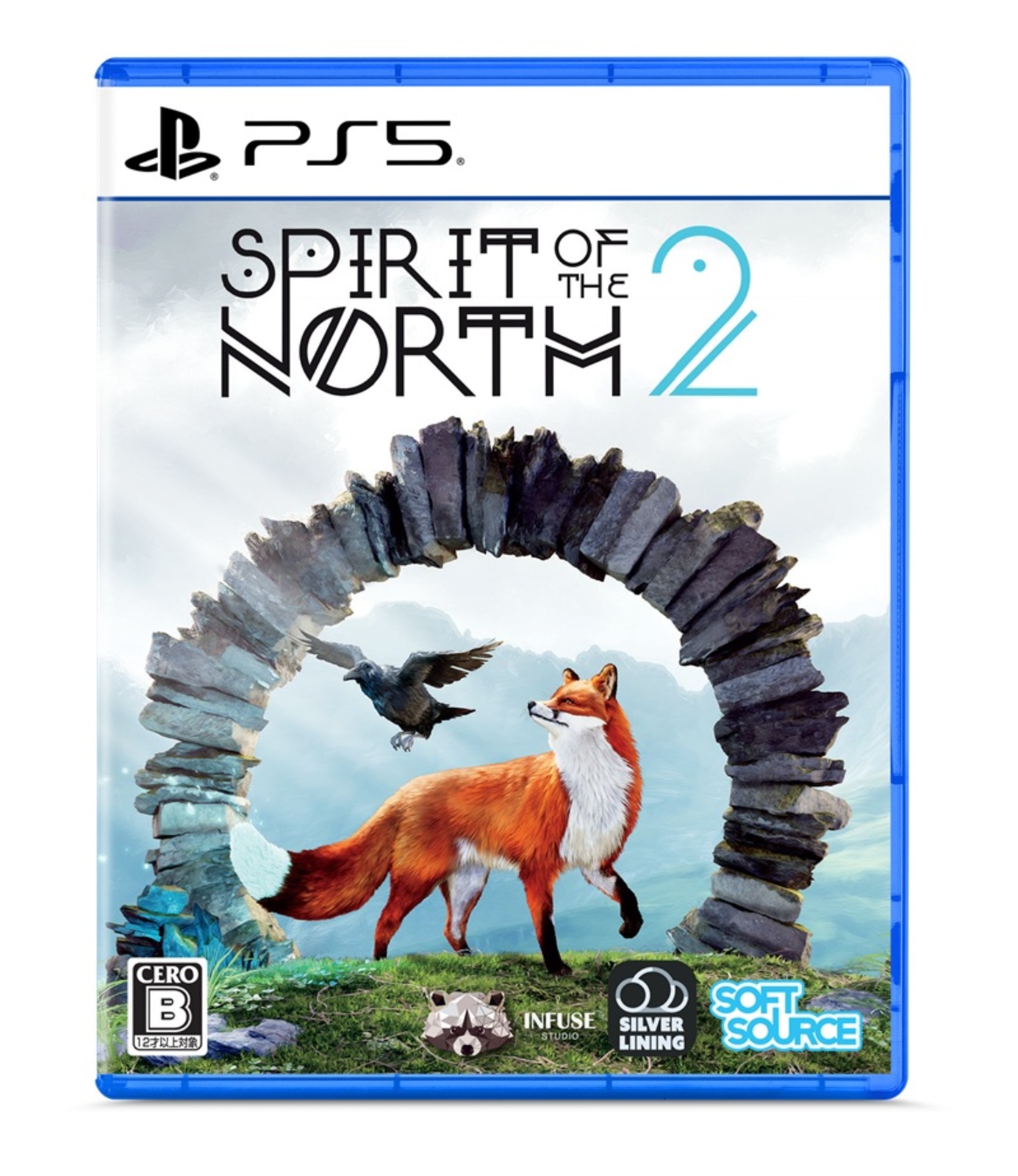 SPIRIT OF THE NORTH 2