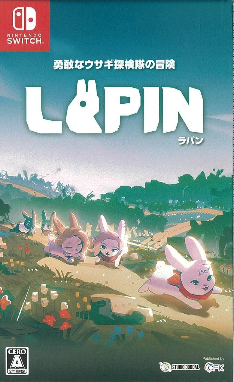 通)LAPIN(ラパン)勇敢なウサギ探検隊の冒険