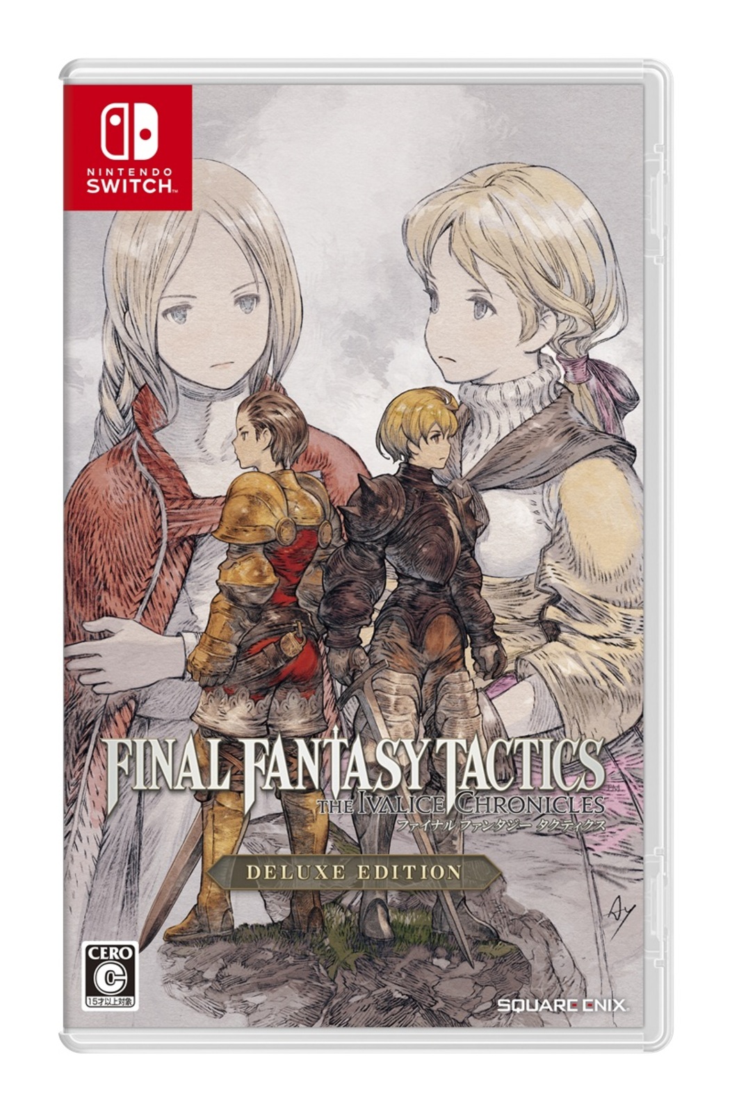 FFT イヴァリースクロニクルズ DXエディション