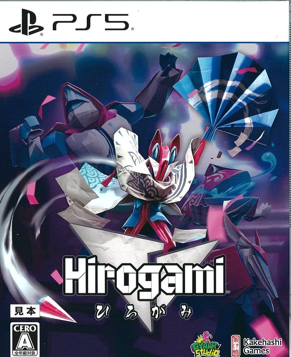 Hirogami(ひろがみ)