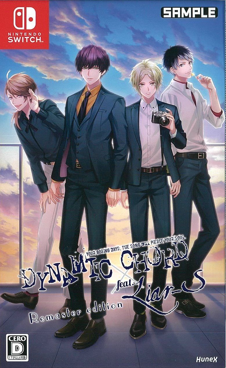 DYNAMIC CHORD feat.Liar-S