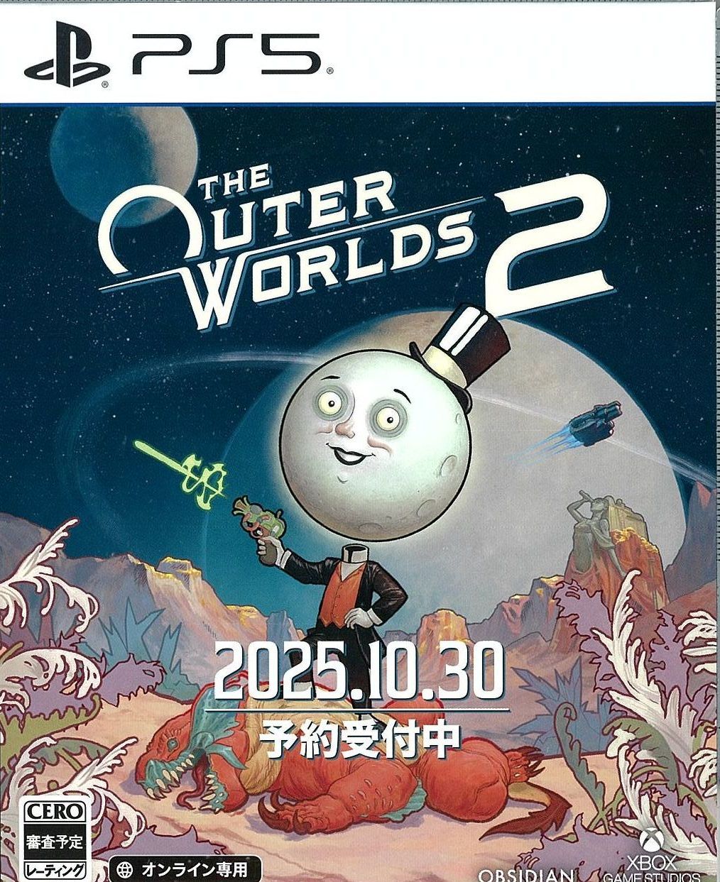 通)The Outer Worlds 2