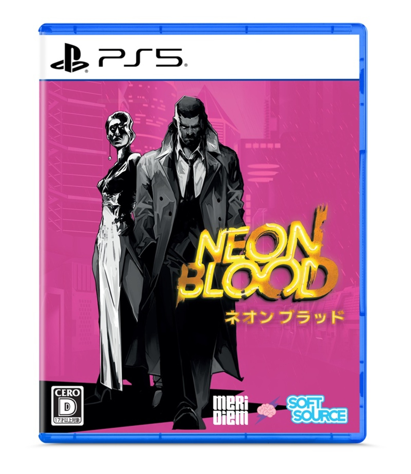 Neon Blood
