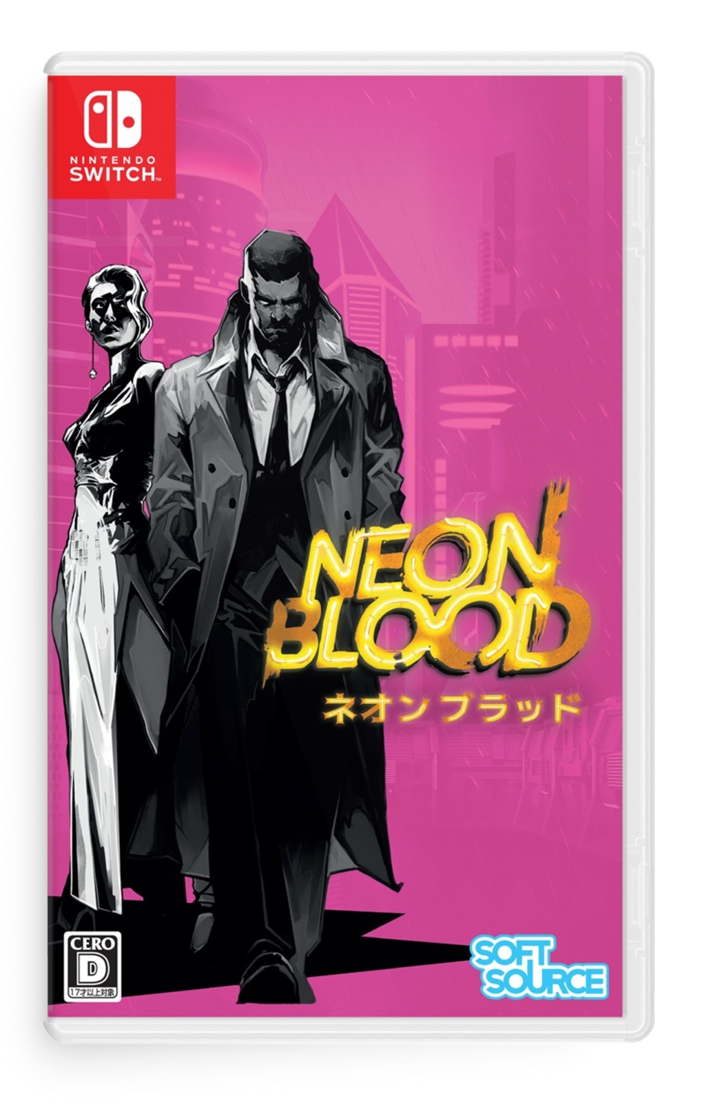 Neon Blood