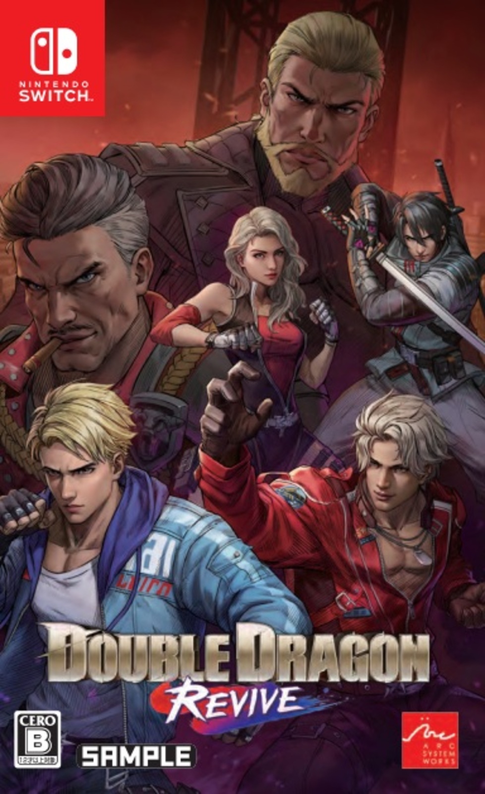 通)ダブルドラゴン リヴァイヴ