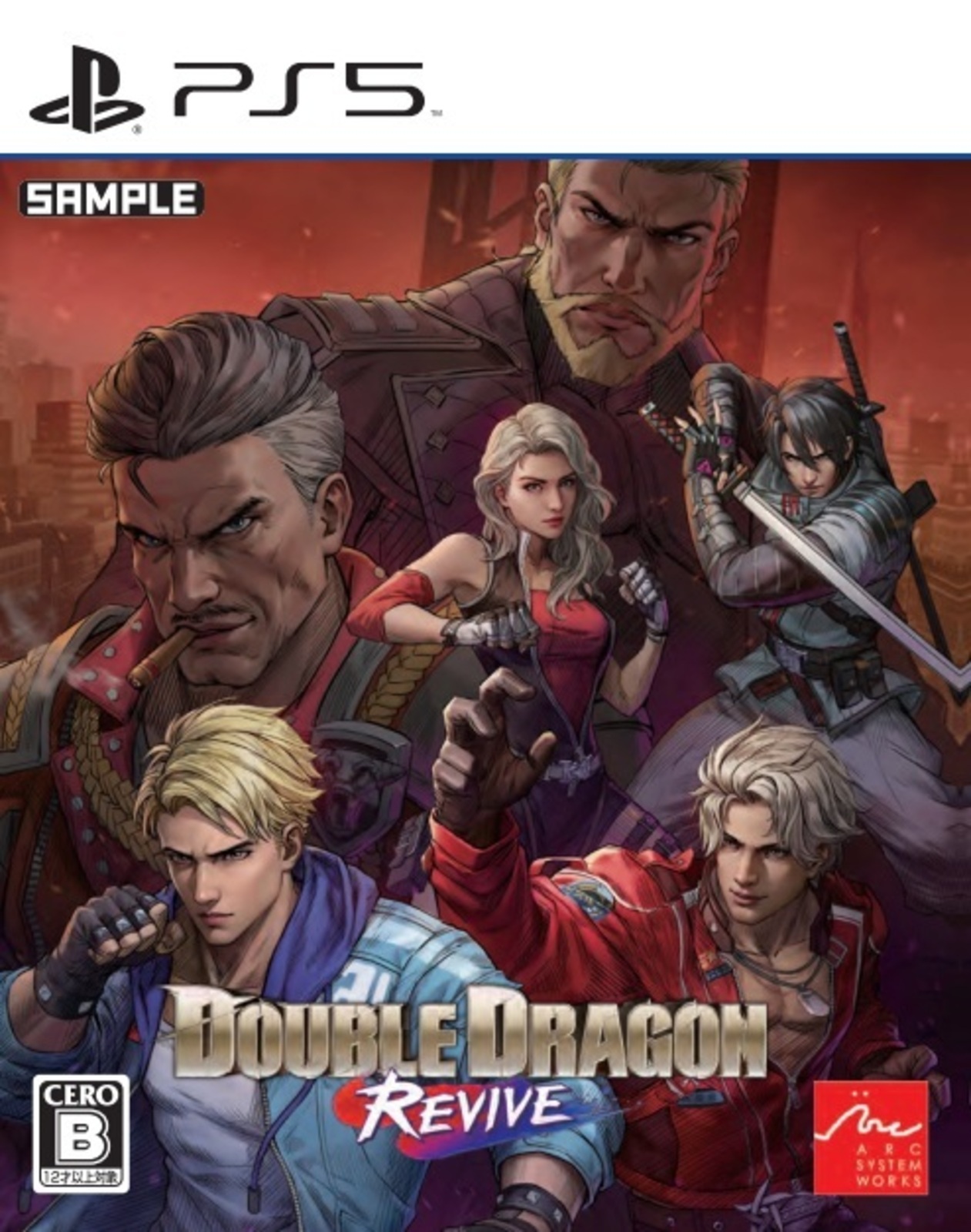 通)ダブルドラゴン リヴァイヴ