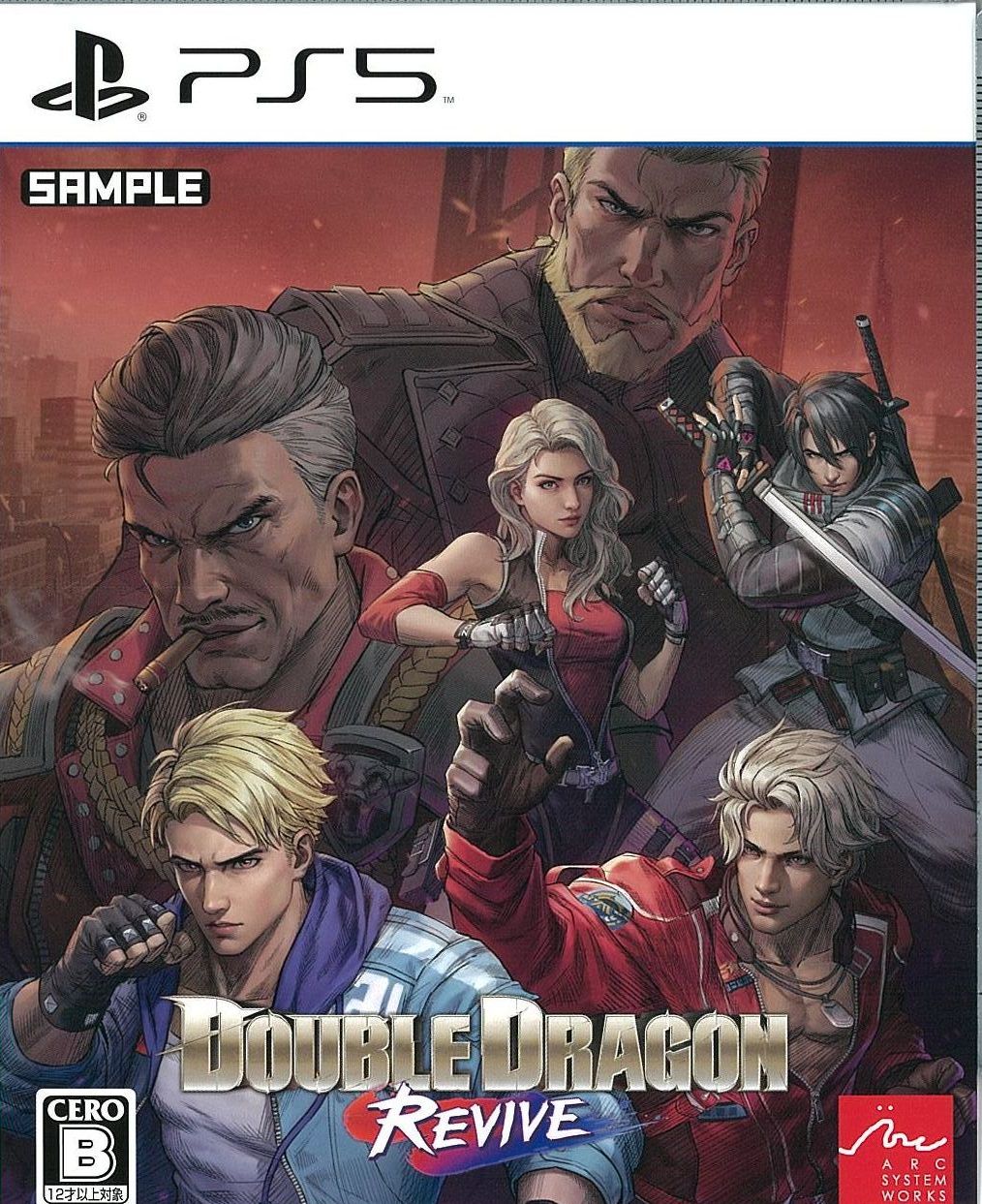 限)ダブルドラゴン リヴァイヴ
